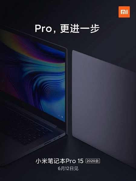 Ноутбук xiaomi air 13.3 8gb+256gb (fingerprint edition,серебристый)