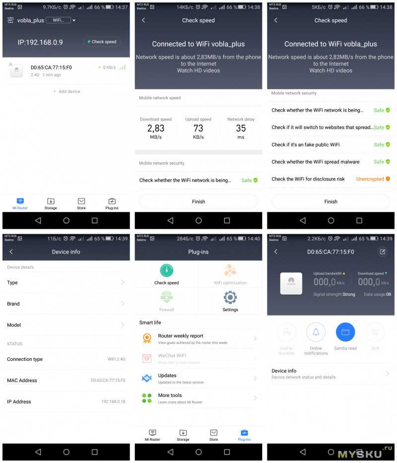 Лучший роутер для дома 2021: рейтинг мощных wi-fi маршрутизаторов, топ-15 роутеров, которые лучше выбрать для квартиры (обзор)