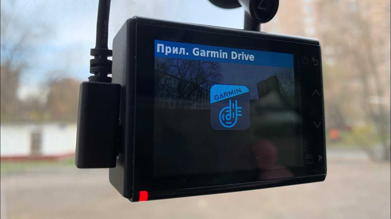 Нужно ли устанавливать в автомобиле gps с видеорегистратором