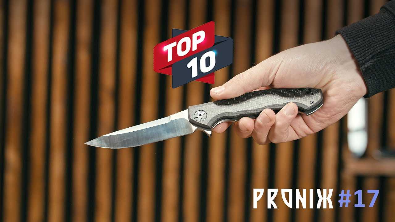 Лучшие складные ножи в 2021 году: топ рейтинг