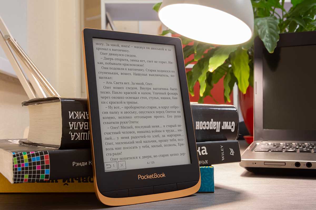 Обзор электронной книги pocketbook 740: флагман вне конкуренции