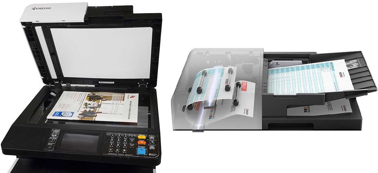 Kyocera ecosys m2235dn двухстороннее сканирование - вэб-шпаргалка для интернет предпринимателей!