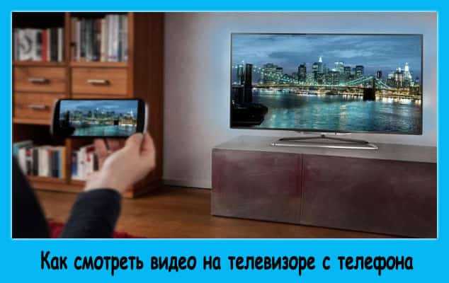Топ-13 недорогих smart tv. лучшие бюджетные “умные” телевизоры середины 2020 года