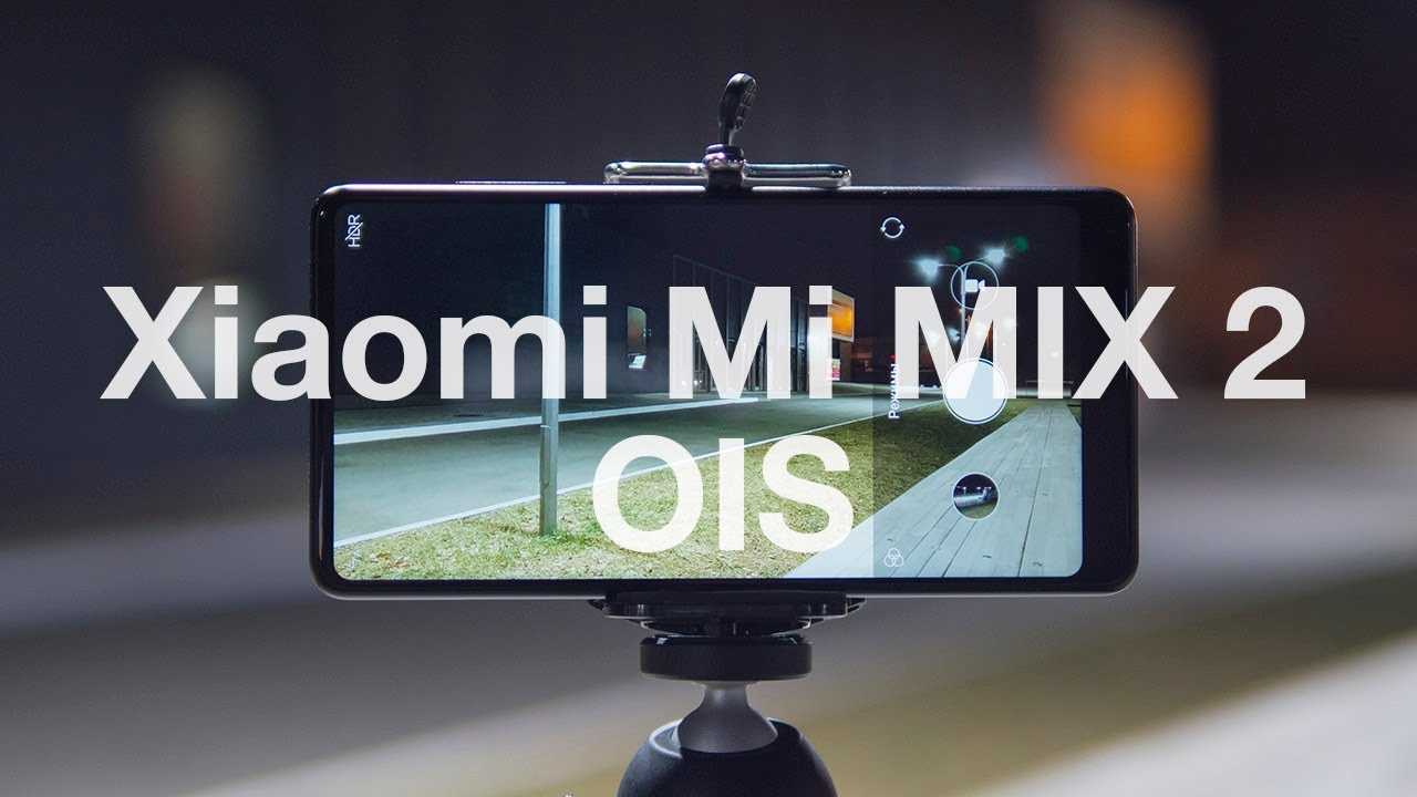 Xiaomi mi mix 2s после двух месяцев использования - super g