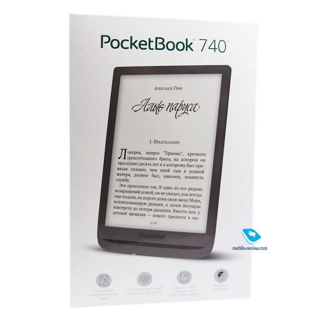 Обзор ридера pocketbook 632: технологичный флагман