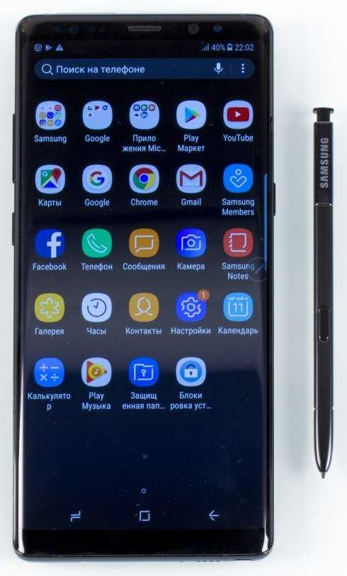 Обзор нового флагмана Samsung Galaxy Note 8. Здесь собраны все технологические новинки — от последней версии Android до обновленной матрицы в камере.