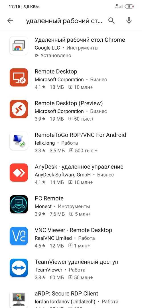 Как вывести изображение с android на компьютер - androidinsider.ru