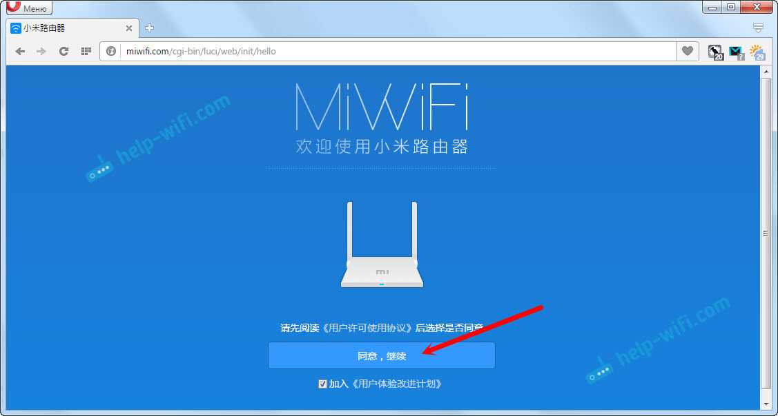 Лучшие wi-fi роутеры xiaomi - рейтинг 2021