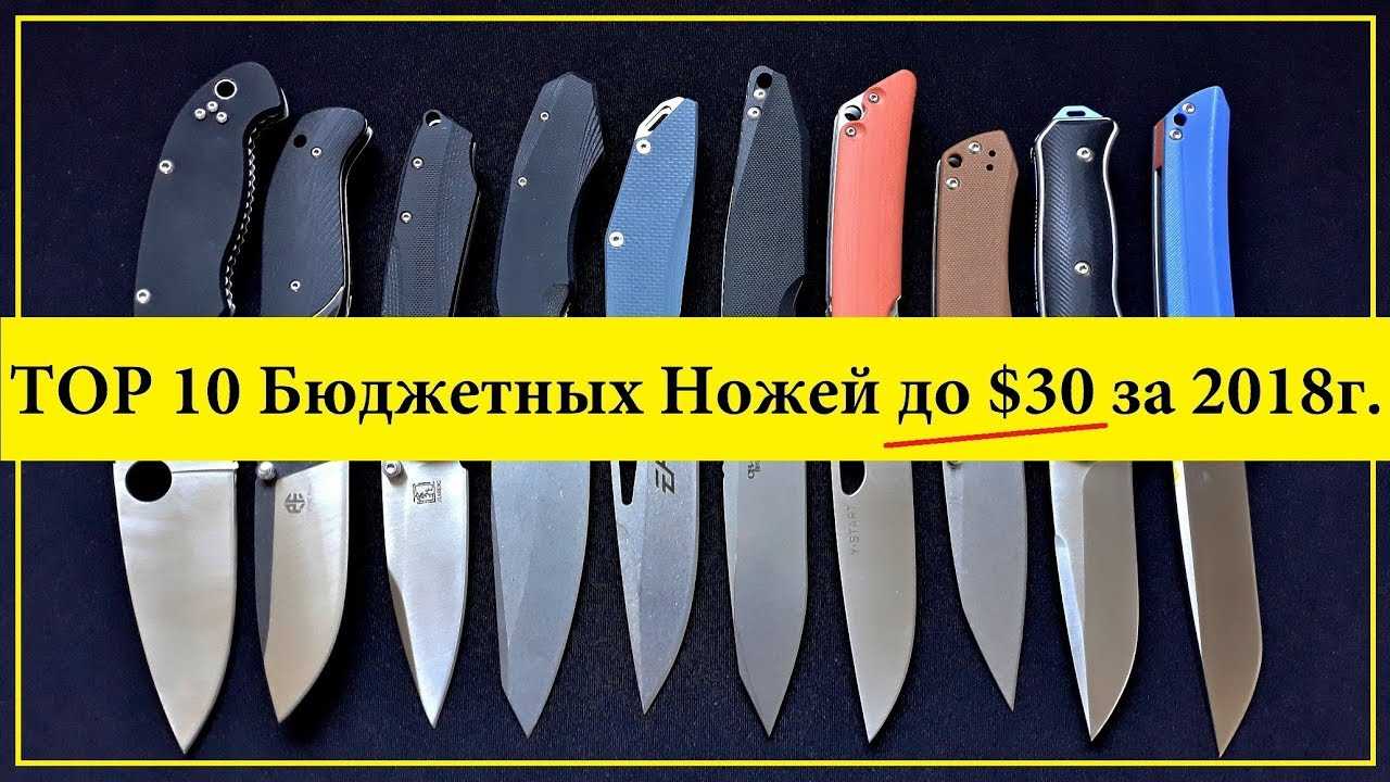 10 лучших брендов складных ножей