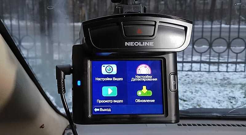 Регистратор neoline x cop. Neoline x-cop 9700s. Антирадар Neoline x-cop 9700s. Регистратор Неолайн x-cop 9700. Видеорегистратор с радар-детектором Neoline 9700s.