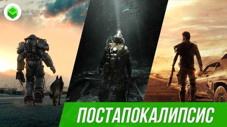 Fallout 76. mmo для мизантропов