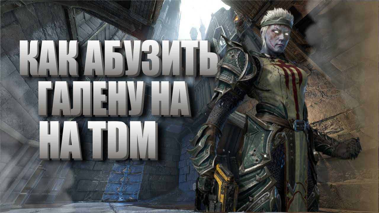 Diabotical: как джеймсу 2gd хардингу стало обидно за quake — и он придумал свой