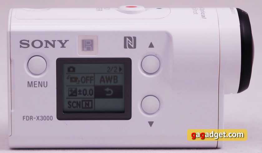 Камера Sony FDR-x3000. Комплектность Sony FDR-x3000r. Пульт для Sony FDR-x3000. Sony FDR x53.