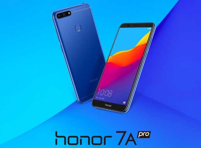 Обзор honor 7a pro: доступные тренды и инновации | androidlime