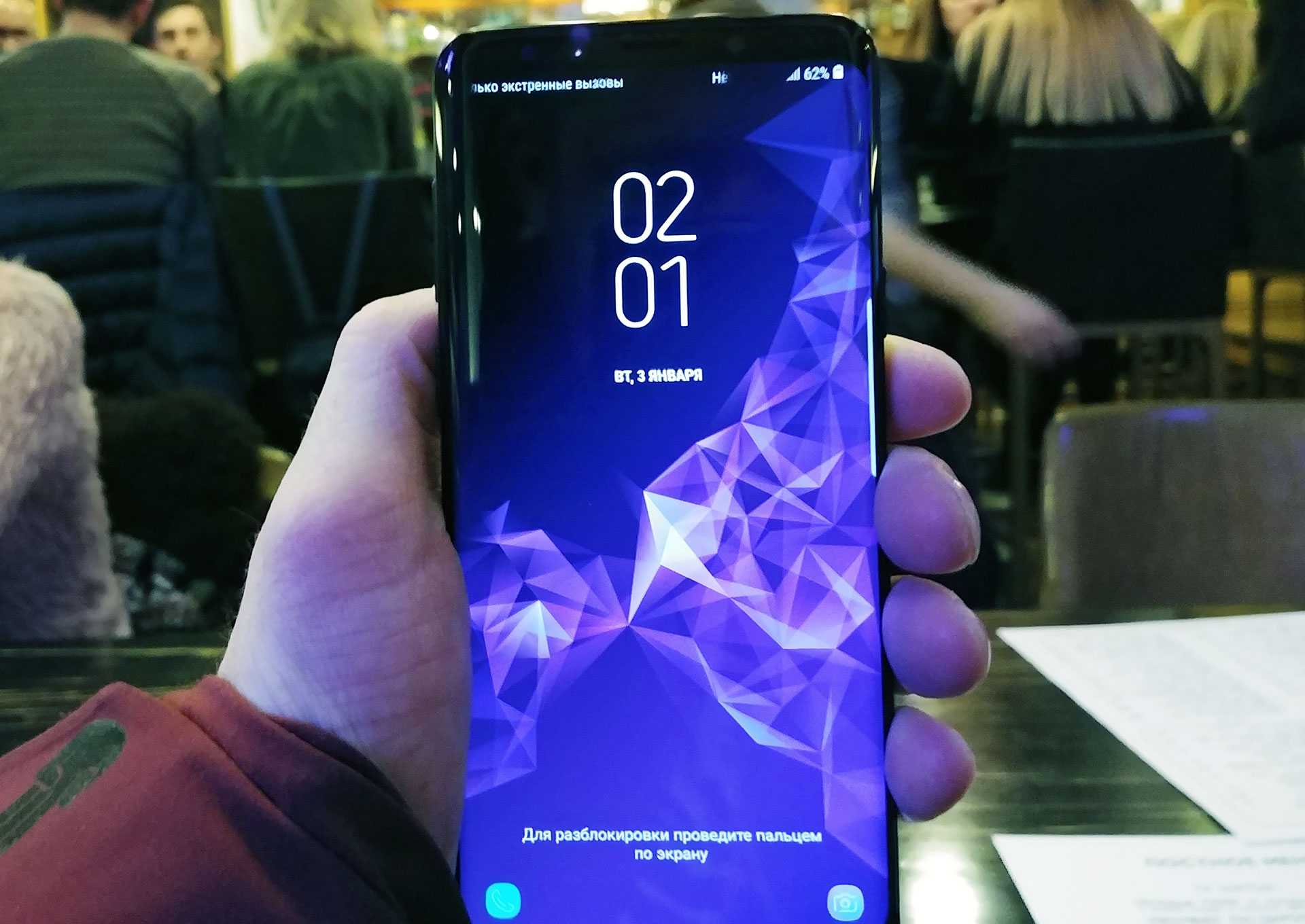 Обзор нового смартфона samsung galaxy s9 (и s9+) ‒ старый дизайн, новая начинка