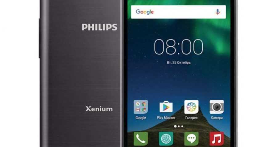 Последний филипс. Смартфон Philips Xenium x588. Xenium x588 запчасти. Телефон Philips 588. Philips x598.