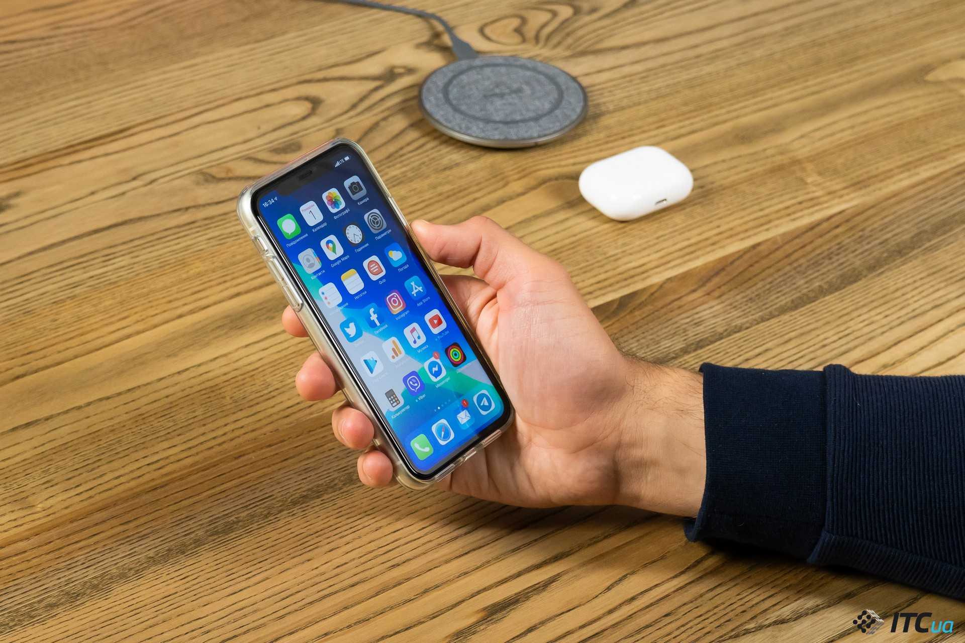 Переработанный главный экран и работа в двух окнах – ios 14