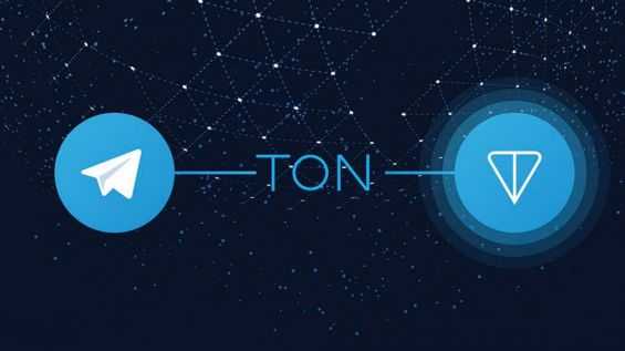 Ton - telegram open network - блокчейн платформа мессенджера телеграм с криптовалютой gram | неофициальный сайт