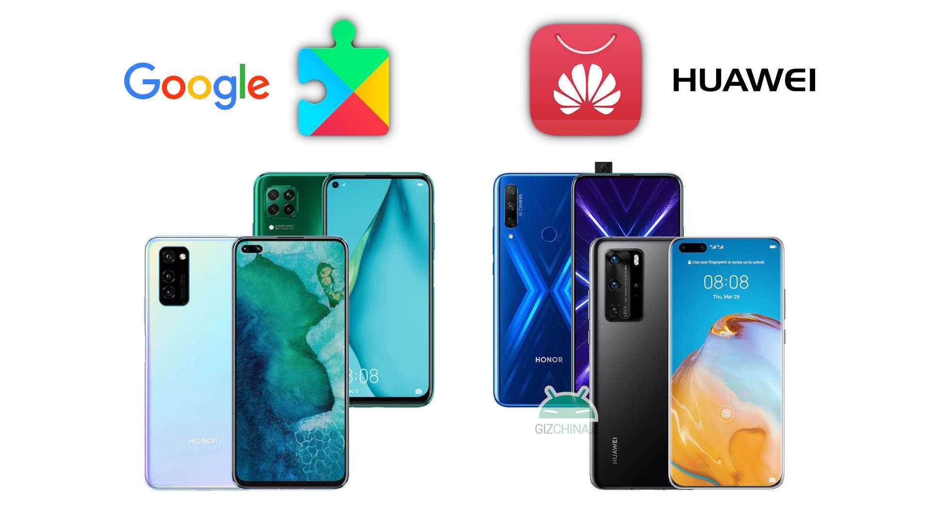Стоит ли покупать смартфоны хуавей в 2021 году - androidinsider.ru
