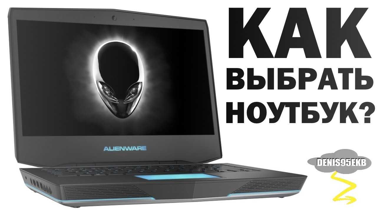 Обзор dell g7 17 (7700): в полушаге от идеала