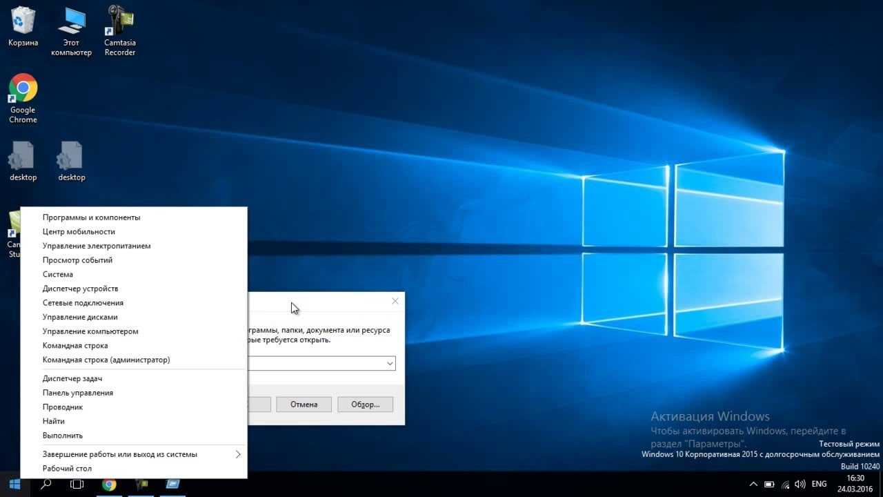 Автозагрузка в windows 7: где находится, как убрать или добавить программы
автозагрузка в windows 7: где находится, как убрать или добавить программы