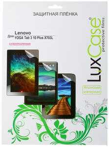 Планшеты с проектором lenovo yoga tablet 2,3 в 2021 году