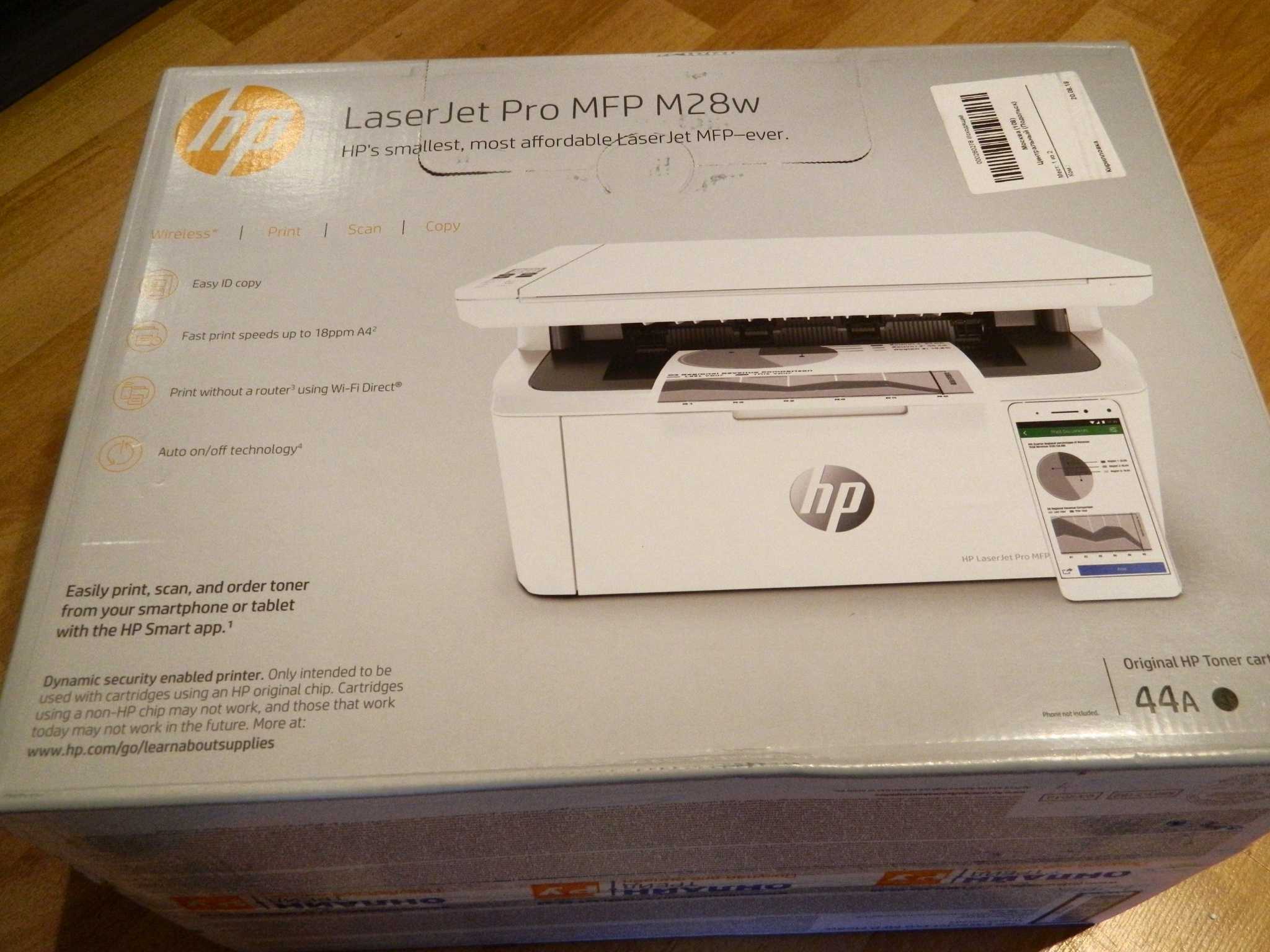 Купить Панель Управления Laserjet Pro Mfp M127fn