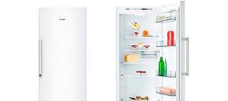 Холодильники "мир"