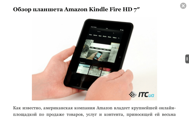 Обзор планшета amazon kindle fire hd 8.9” - itc.ua