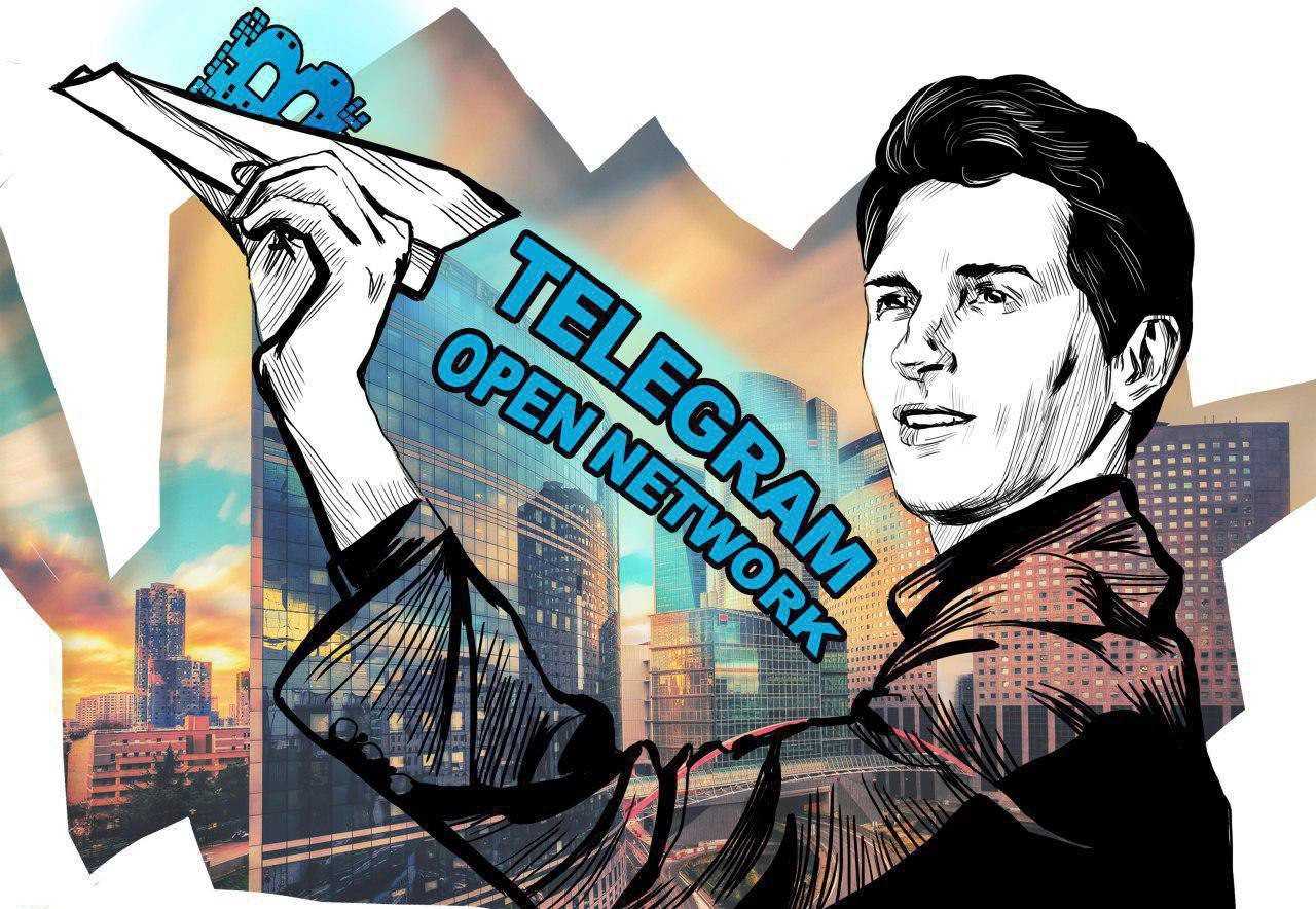Основателя telegram не взяли в его собственный блокчейн-проект