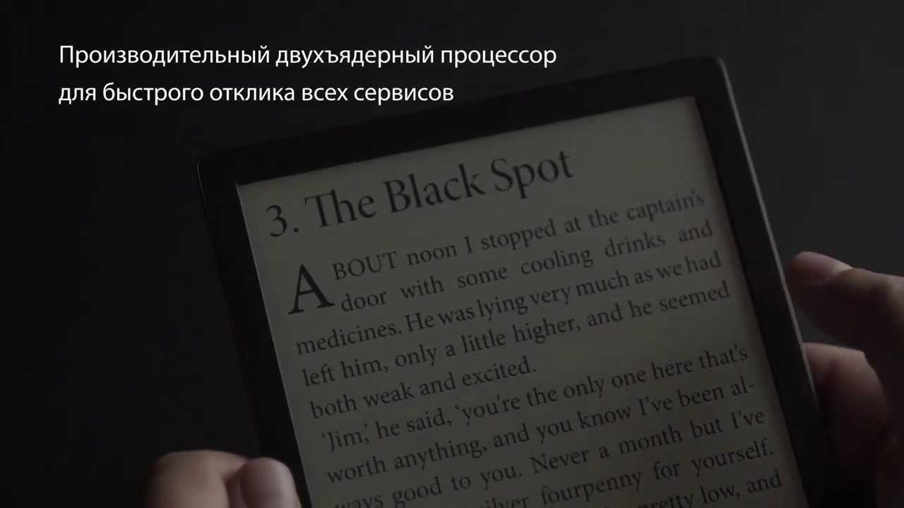 Сравнительный обзор флагманских электронных книг pocketbook 740 и amazon kindle oasis (2017)