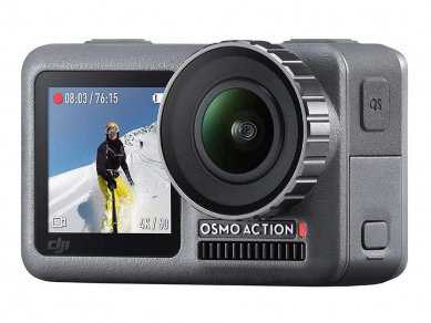 Обзор YI Action Camera Basic Edition - недорогой конкурент GoPro со стартовым набором. Рассказываем о качестве съемке, плюсах и минусах камеры.